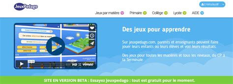 pedajo|Jeuxpedago : des jeux pour apprendre. Jeux ecole,。